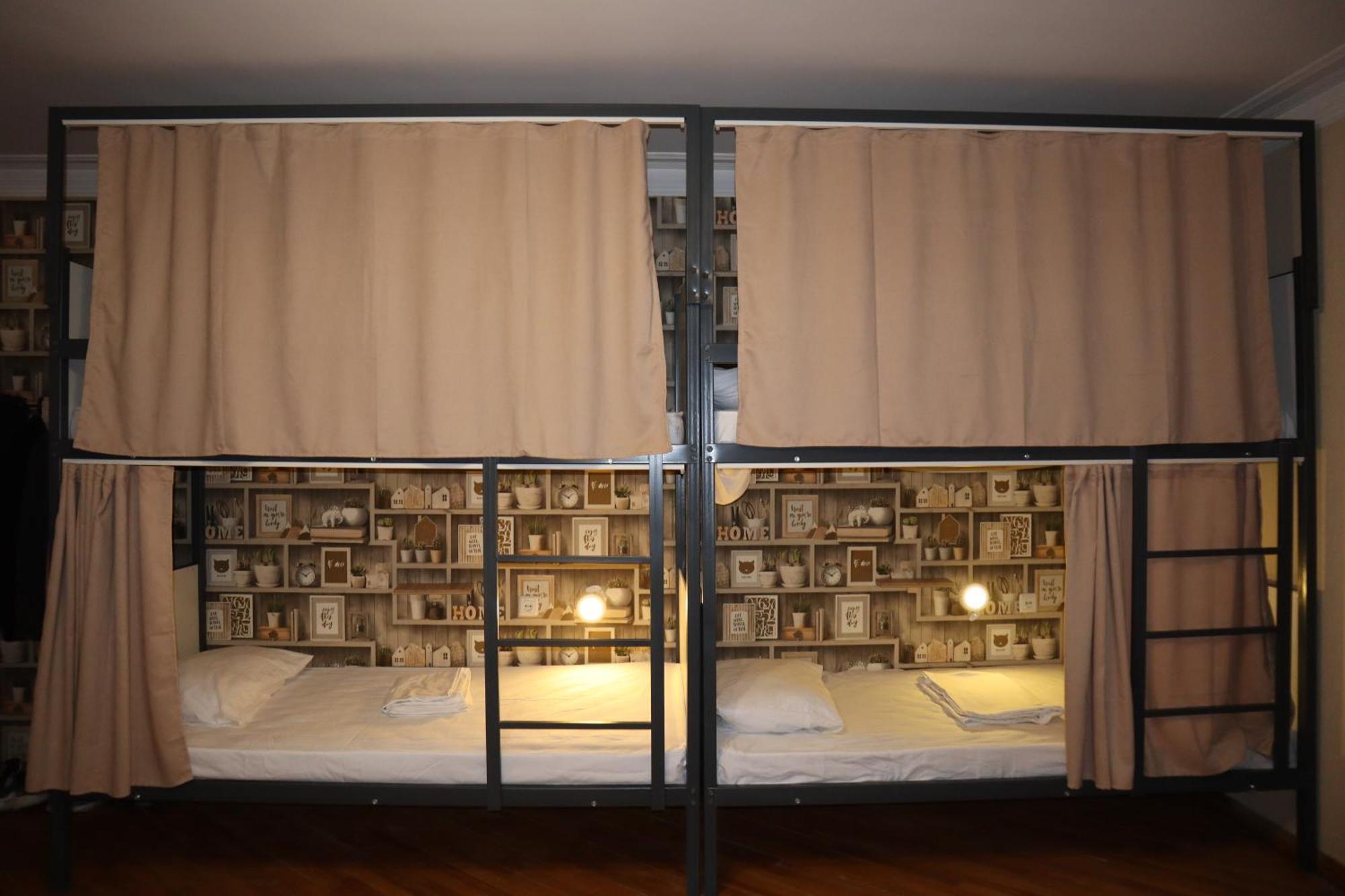 יירבאן Sweet Sleep Hostel מראה חיצוני תמונה